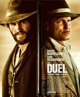 The Duel / 